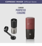 Combo Wacaco Pixapresso + Wacaco Exagrind