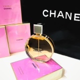 Chanel Chance Vàng EDP 100ml
