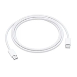 Cáp USB-C Charge Cable 1m