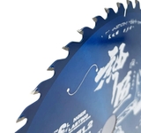 Lưỡi cưa gỗ Nakamura 190-450T ( 190mm )