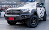 Bodykit DIAMOND cho Ford Ranger 2015-2019 (Màu đen)