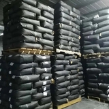 Than hoạt tính PK1-3 | Lọc nước, chất độc