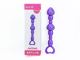 Kích Hậu Silicon Anal Beads Trái Tim