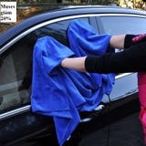 Khăn cotton khổ rộng lau khô, phủ che nội thất