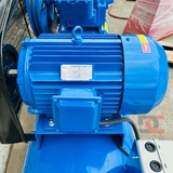 Máy nén khí Piston Pegasus  - Model: TM-1.05/12.5-330L