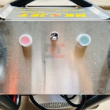 Máy rửa xe cao áp NK Jet - Model: NK-55