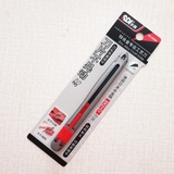 Set dao SDI 3 món: Dao 3006C, Hộp lưỡi K361, Hộp bẻ lưỡi dao