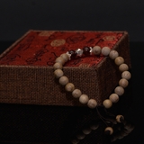 VÒNG TRẦM CUNG HOÀNG ĐẠO - CUNG BẠCH DƯƠNG