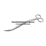 ADA PRO SCISSORS WAVE - KÉO CONG CHỮ S