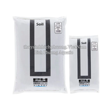 POWER HOUSE AIRSKY SOIL BROWN | BLACK 8L (M, L) – PHÂN NỀN | ĐẤT NỀN THỦY SINH CAO CẤP