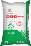 PHÂN BÓN NPK 20-5-5 — ảnh 2
