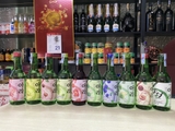 Rượu Sô Chu Hàn Quốc KORICE Soju 360ml