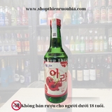 Thùng x 20 Chai Rượu Sô Chu Hàn quốc KORICE Soju 360ml