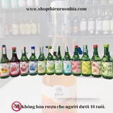 Rượu Sô Chu Hàn Quốc KORICE Soju 360ml