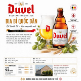 Duvel Belgian Strong Ale 8,5% - Bia Bỉ quốc dân từ 1871, ủ lần 2 trong chai, bọt mịn, hương hoa bia & trái cây. Thùng 12 chai 330ml, BeerAdvocate 92/100