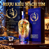 Rượu Kiều Mạch Tím Mao Pu 500ml 45% Alc - Tinh Hoa Ngũ Cốc, Quà Biếu Cao Cấp