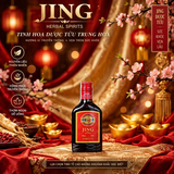 Rượu Dược Liệu JING 125ml - Dược Tửu Trung Hoa Mini Bỏ Túi - Thơm Ngon Dễ Uống - Quà Biếu Nhỏ Xinh 35%