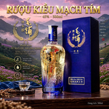 Rượu Kiều Mạch Tím Mao Pu 500ml 45% Alc - Tinh Hoa Ngũ Cốc, Quà Biếu Cao Cấp