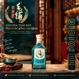 Rượu Thảo Dược Mao Pu 125ml 42%vol - Chai Nhỏ Dùng Thử, Tinh Hoa Thảo Bản, Ngon Hơn Êm Hơn