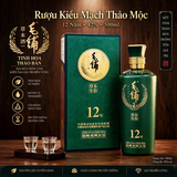 Rượu Kiều Mạch Thảo Mộc 12 Năm Mao Pu 42% 500ml - Tinh Hoa Thảo Bản Cao Cấp