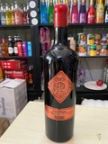 Rượu Vang Ý PESSOTTO Negroamaro 750ml-Vang Đỏ