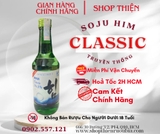 Soju Trái Cây Hàn Quốc HIM 12% 360ml