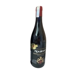 Rượu Vang Đỏ Ý Apulese Appassimento Puglia IGT 750ml - 15% - Casa Girelli