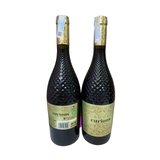 Rượu Vang Đỏ Tây Ban Nha Curious Merlot 2019 - Vino de la Tierra de Castilla 750ml