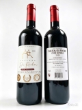 Vang Đỏ Pháp Château Du Rocher Saint-Émilion Grand Cru 14% 750ml - Vang Bordeaux Cao Cấp
