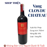 Vang Đỏ Pháp CLOS DU CHATEAU Limited Edition 750ml 14% - Vin De France - Vang Chát Nhập Khẩu