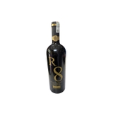 Rượu Vang R8 Negroamaro Salento 17% 750ml - Limited Edition Chính Hãng