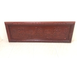 Câu đối đại tự  Gỗ Hương Nam Phi - MSP: ĐTCĐ240
