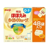 Sữa bột Meiji số 0 cho bé 0 – 1 tuổi 48 thanh nội địa Nhật Bản 28g