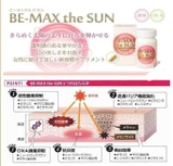 Viên uống chống nắng Be Max The Sun Nhật Bản – lọ 30 viên