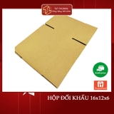 16x12x6 50 cái Hộp carton ship COD