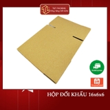 16x6x6 50 Hộp carton ship COD