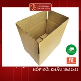 18x12x12 50 cái Hộp carton ship COD