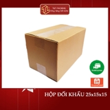 25x15x15 20 cái Hộp carton