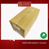 25x8x8 100 cái Hộp carton ship COD