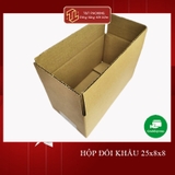 25x8x8 100 cái Hộp carton ship COD