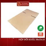 30x15x10 30 cái Hộp carton ship COD