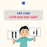Các loại lưỡi dao rọc giấy SD1