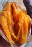 Khoai lang mật (500g - 1Kg)