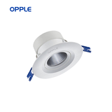 Bộ Đèn OPPLE LED Spotlight US - Tia Sáng Sắc Nét, Tiết Kiệm Năng Lượng