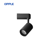 Đèn LED OPPLE Ray Rọi Spotlight Track Utility TR-U 7W Vỏ Đen- Chính Hãng