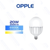 Bóng Đèn LED OPPLE Eco Save 1 High Power Bulb - Tiết Kiệm Năng Lượng - Hiệu Suất Cao - Ánh Sáng Trắng - 20W - Chính Hãng