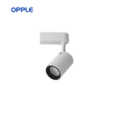 Đèn LED OPPLE Ray Rọi Spotlight Track Utility TR-UII 30W Vỏ Trắng- Chính Hãng