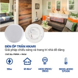 Đèn LED OPPLE Dim Hikari - Ốp trần - 55W - Hàng Chính Hãng