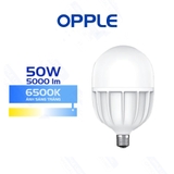 Bóng Đèn LED OPPLE Eco Save 1 High Power Bulb - Tiết Kiệm Năng Lượng - Hiệu Suất Cao - Ánh Sáng Trắng - 50W - Chính Hãng
