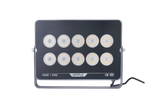 Đèn OPPLE LED Floodlight EQ III - Hàng Chính Hãng